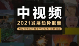 暗黑爆料免费观看吃瓜视频